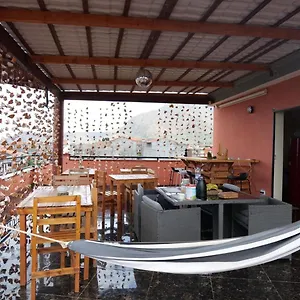 Tarrafal House Tarrafal (Santiago)